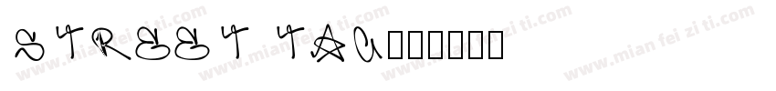STREET TAG字体转换